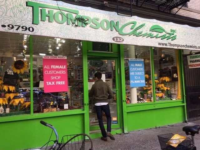thomson.png