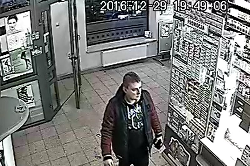 Policja publikuje wizerunek mężczyzny, który zrealizował fałszywe recepty w aptece