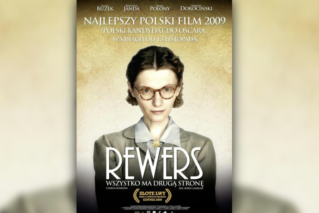 Rewers