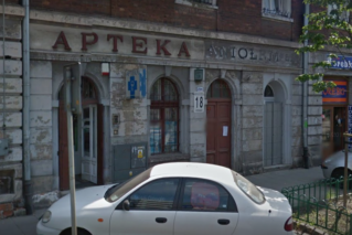 W aptece powstanie antykwariat
