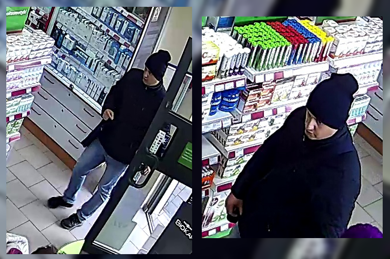 Policja prosi o kontakt z osobami, które mogą pomóc w ustaleniu tożsamości mężczyzny. (fot. KP Będzin)