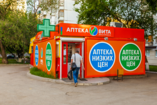 W rosyjskich aptekach brakuje leków dla chorych na raka