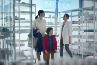 GIF nakazuje wycofanie reklam Lipomalu i Neosine Forte