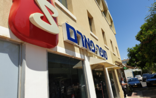 W Izraelu brakuje farmaceutów. Jest gorzej niż w Polsce…