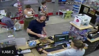 Poszukiwany w sprawie podrobionej recepty