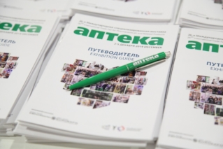 Grudniowe targi Apteka 2019 w Moskwie