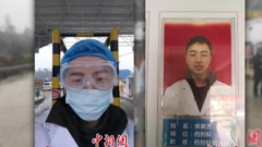 Chiny: farmaceuta zmarł z przemęczenia walcząc z koronawirusem