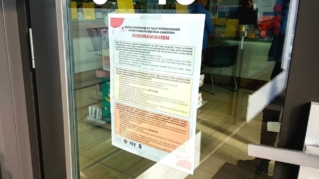 Posłowie pytają Rząd o wsparcie dla aptek i punktów aptecznych