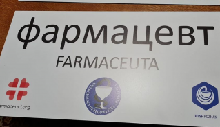Poznań: farmaceuci potrzebni w Punkcie Pomocy Farmaceutycznej. Wystarczy godzina lub dwie…