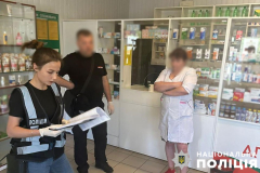 Ukraina: farmaceuci i właściciel apteki zatrzymani przez Policję