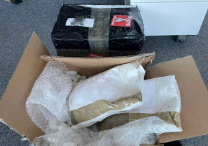 Fentanyl i leki na potencję w przesyłkach pocztowych. Wyniki kontroli KAS…