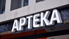 Niektóre sieci aptek omijają przepisy? Posłowie pytają Ministerstwo Zdrowia…